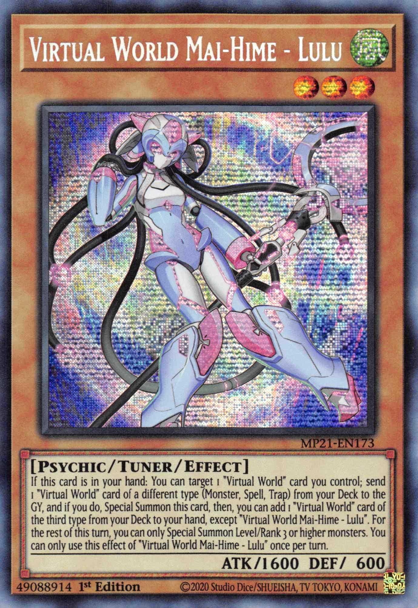 1st Edition, 2021 Tin of Ancient Battles, Prismatic Secret Rare, Psychic, Tuner/Effect Monster, Wind Virtual World Mai-Hime - Lulu [MP21-EN173] Prismatic Secret Rare - Trading Card World