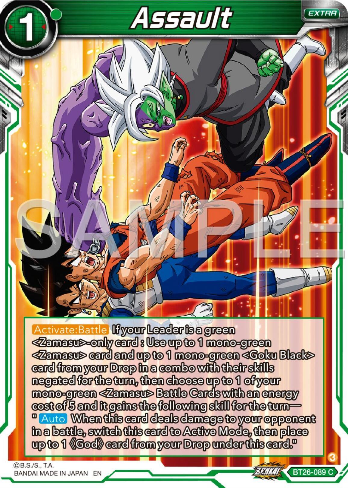 BT26-089, Common, Extra, Green, Normal, Parallel Foil, Ultimate Advent Assault (BT26-089) [Ultimate Advent] - Trading Card World