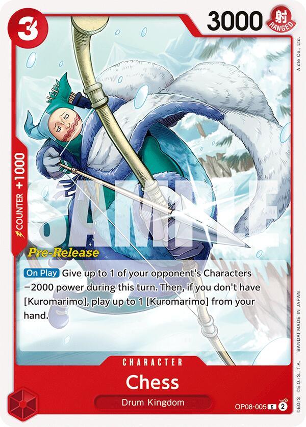 Character, Common, Drum Kingdom, Two Legends, Two Legends Pre-Release Cards Chess [Two Legends Pre-Release Cards] - Trading Card World