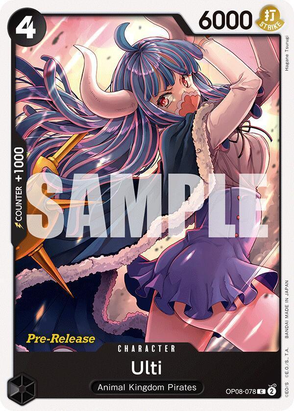 Animal Kingdom Pirates, Character, Common, Two Legends, Two Legends Pre-Release Cards Ulti [Two Legends Pre-Release Cards] - Trading Card World