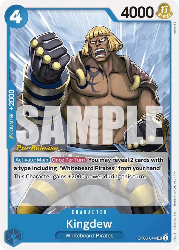 Character, Two Legends, Two Legends Pre-Release Cards, Uncommon, Whitebeard Pirates Kingdew [Two Legends Pre-Release Cards] - Trading Card World
