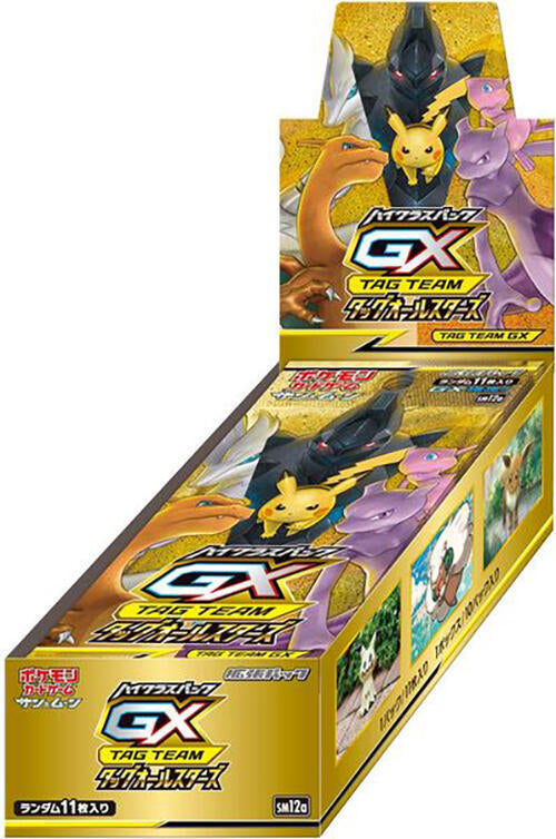 TAG TEAM GX: Tag All Stars Booster Box - SM12a: TAG TEAM GX: Tag All Stars (SM12a)