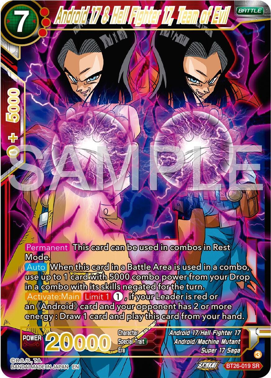 Android 17/Hell Fighter 17, Android/Machine Mutant, Battle, BT26-019, Parallel Foil, Red, Super 17 Saga, Super Rare, Ultimate Advent Android 17 & Hell Fighter 17, Team of Evil (BT26-019) [Ultimate Advent] - Trading Card World