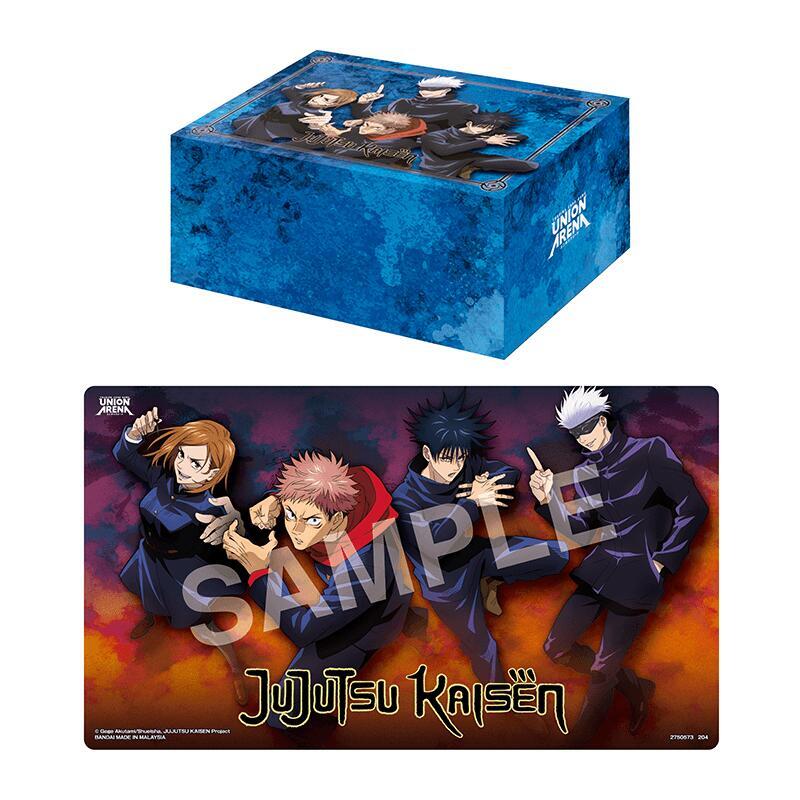 Union Arena Playmat & Half Storage Box Set: Jujutsu Kaisen - Bandai Playmats