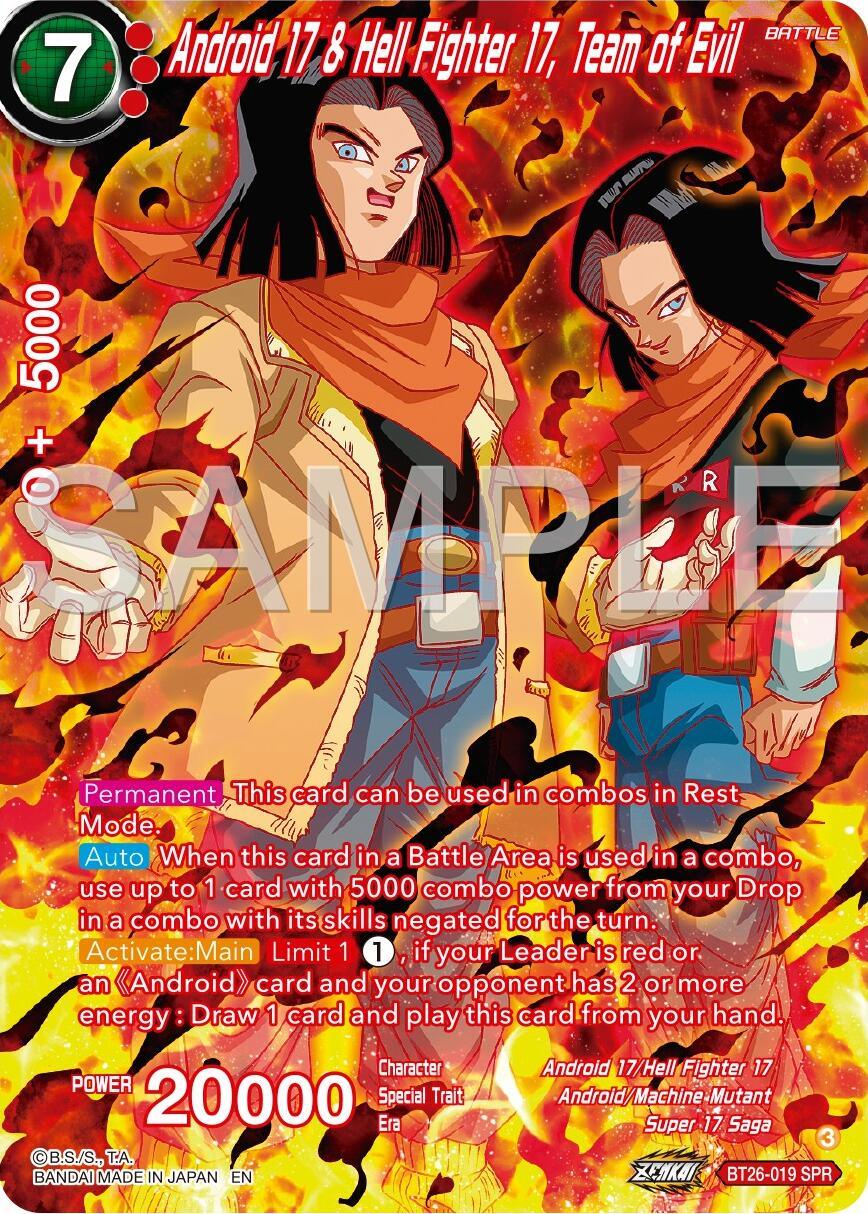 Android 17/Hell Fighter 17, Android/Machine Mutant, Battle, BT26-019, Parallel Foil, Red, Special Rare, Super 17 Saga, Ultimate Advent Android 17 & Hell Fighter 17, Team of Evil (SPR) (BT26-019) [Ultimate Advent] - Trading Card World