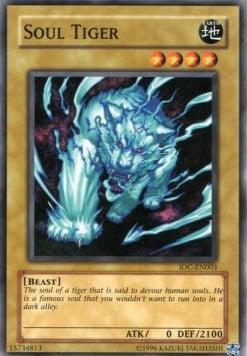 Beast, Common, Earth, Invasion of Chaos, Normal Monster, Unlimited Soul Tiger [IOC-EN003] Common - Trading Card World