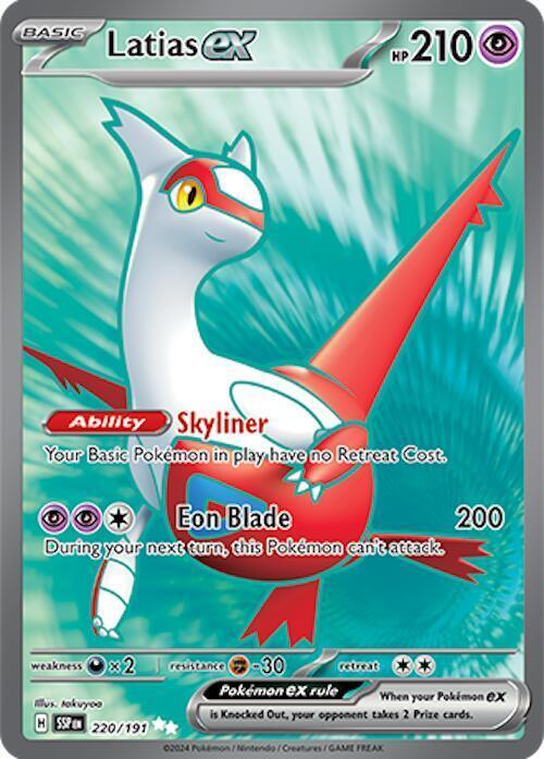 220, Scarlet & Violet: Surging Sparks, Ultra Rare Latias ex (220/191) [Scarlet & Violet: Surging Sparks] - Trading Card World