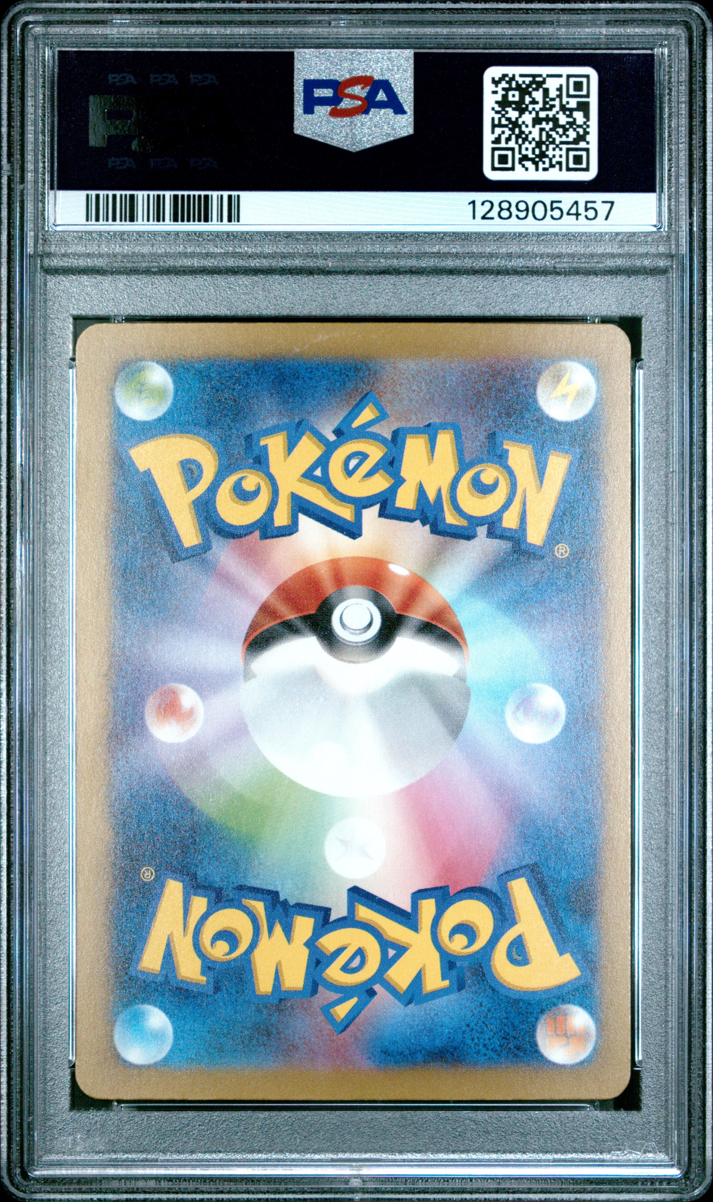 PSA 10 Electrode #011 · CLL-Trading Card Game Classic Charizard & Ho-Oh Ex Deck (Japanese) · 2023 — back