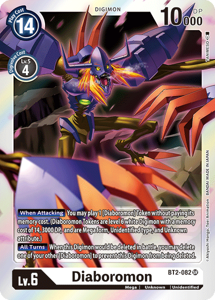 BT2-082, Digimon, Mega, Release Special Booster Ver.1.0, Super Rare, Unidentified, Unknown, White Diaboromon [BT2-082] [Release Special Booster Ver.1.0] - Trading Card World