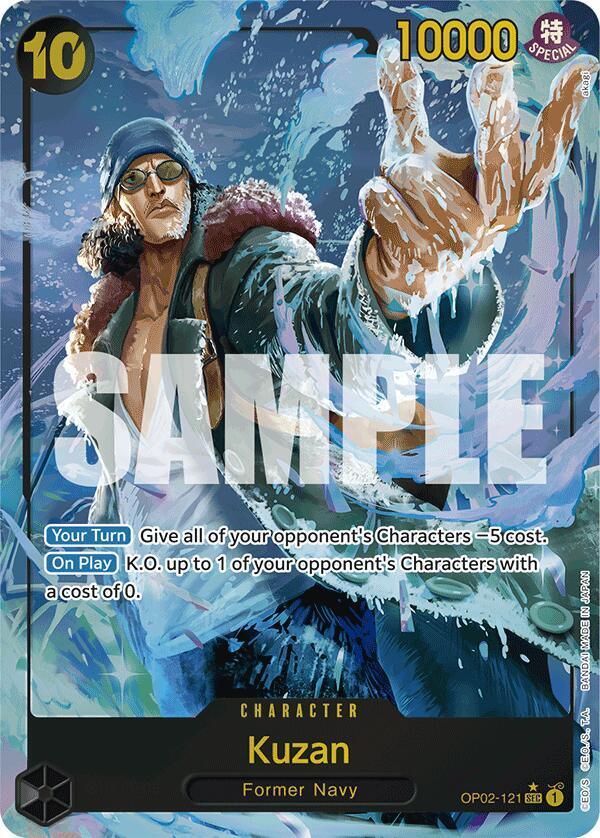 Kuzan (Alternate Art) (akagi) [Extra Booster: Memorial Collection]