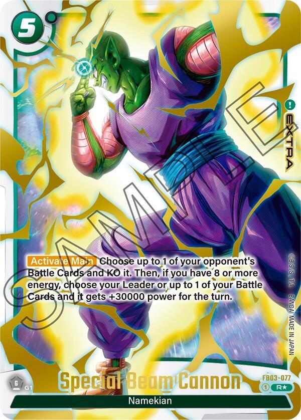  Special Beam Cannon (Alternate Art) [Raging Roar] - Trading Card World