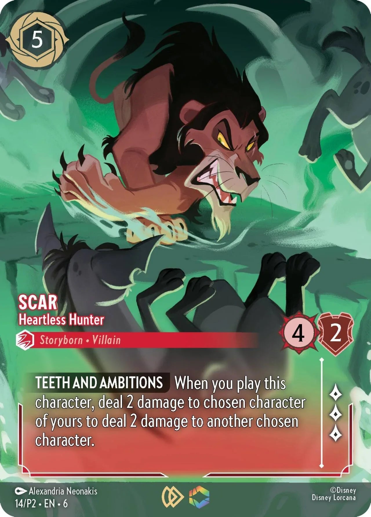  Scar - Heartless Hunter (Store Championship) (14) [Promo Cards] - Trading Card World