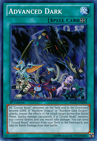 1st Edition, Field Spell, Return of the Duelist, Secret Rare, Spell, Unlimited Advanced Dark [REDU-EN094] Secret Rare - Trading Card World