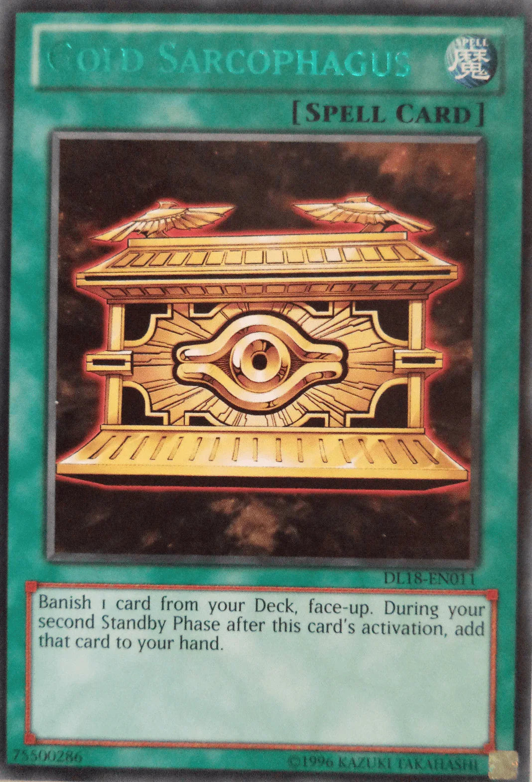 Duelist League Promo, Normal Spell, Rare, Spell, Unlimited Gold Sarcophagus (Green) [DL18-EN011] Rare - Trading Card World