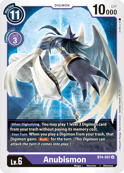 BT4-087, Digimon, Great Legend, Mega, Purple, Shaman, Uncommon, Vaccine Anubismon [BT4-087] [Great Legend] - Trading Card World