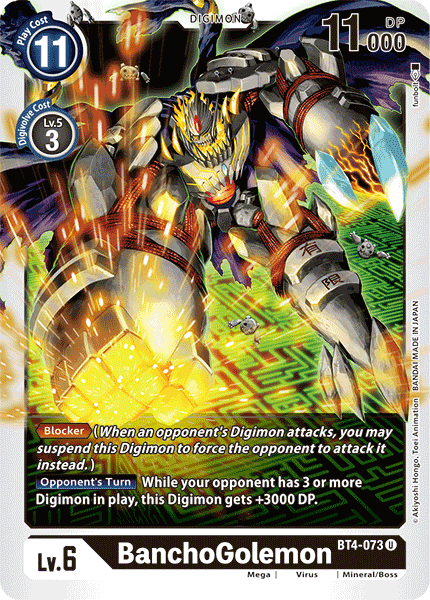 Black, BT4-073, Digimon, Great Legend, Mega, Mineral/Boss, Uncommon, Virus BanchoGolemon [BT4-073] [Great Legend] - Trading Card World