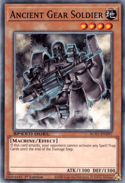 1st Edition, Common, Earth, Effect Monster, Machine, Speed Duel GX: Duel Academy Box Ancient Gear Soldier [SGX1-END07] Common - Trading Card World