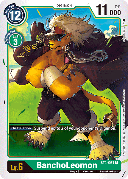 Beastkin/Boss, BT4-061, Digimon, Great Legend, Green, Mega, Rare, Vaccine BanchoLeomon [BT4-061] [Great Legend] - Trading Card World
