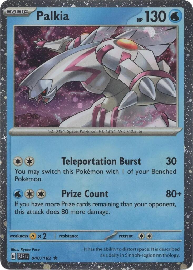 040, Holofoil, Lightning [x2], Miscellaneous Cards, Rare, Water Palkia (040/182) (Cosmos Holo) [Miscellaneous Cards] - Trading Card World