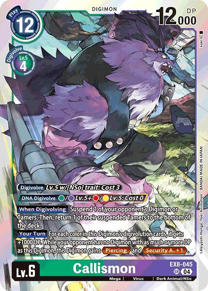 Chain of Liberation, Dark Animal/NSo, Digimon, EX8-045, Green;Purple, Mega, Super Rare, Virus Callismon [EX8-045] [Chain of Liberation] - Trading Card World