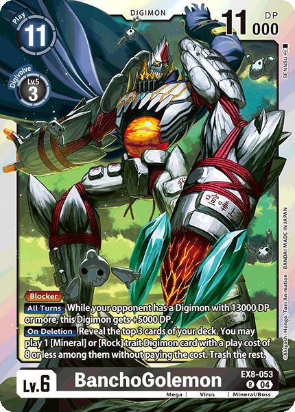 Black, Chain of Liberation, Digimon, EX8-053, Mega, Mineral/Boss, Rare, Virus BanchoGolemon [EX8-053] [Chain of Liberation] - Trading Card World