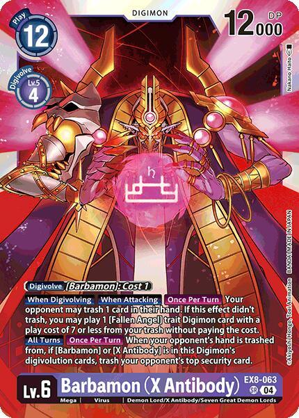 Chain of Liberation, Demon Lord/Seven Great Demon Lords/X Antibody, Digimon, EX8-063, Mega, Purple, Super Rare, Virus Barbamon (X Antibody) [EX8-063] [Chain of Liberation] - Trading Card World