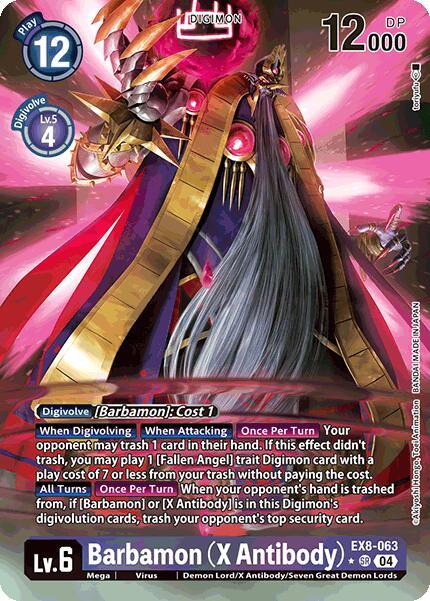 Chain of Liberation, Demon Lord/Seven Great Demon Lords/X Antibody, Digimon, EX8-063, Mega, Purple, Super Rare, Virus Barbamon (X Antibody) [EX8-063] (Alternate Art) [Chain of Liberation] - Trading Card World