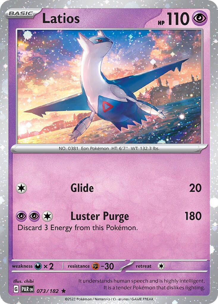073, Darkness [x2], Fighting [-30], Holofoil, Miscellaneous Cards, Psychic, Rare Latios (073/182) (Cosmos Holo) [Miscellaneous Cards] - Trading Card World