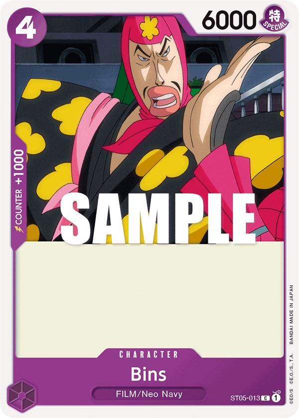 Character, Common, Film, Neo Navy, Starter Deck: Film Edition, Starter Decks Bins [Starter Deck: Film Edition] - Trading Card World