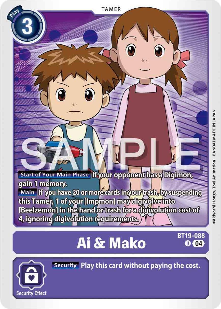 BT19-088, Purple, Release Special Booster Ver.2.0, Tamer, Uncommon Ai & Mako [BT19-088] [Release Special Booster Ver.2.0] - Trading Card World