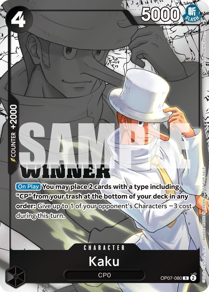 Character, CP0, One Piece Promotion Cards, Promotional Cards, Rare Kaku (Winner Pack 2025 Vol. 1) [One Piece Promotion Cards] - Trading Card World