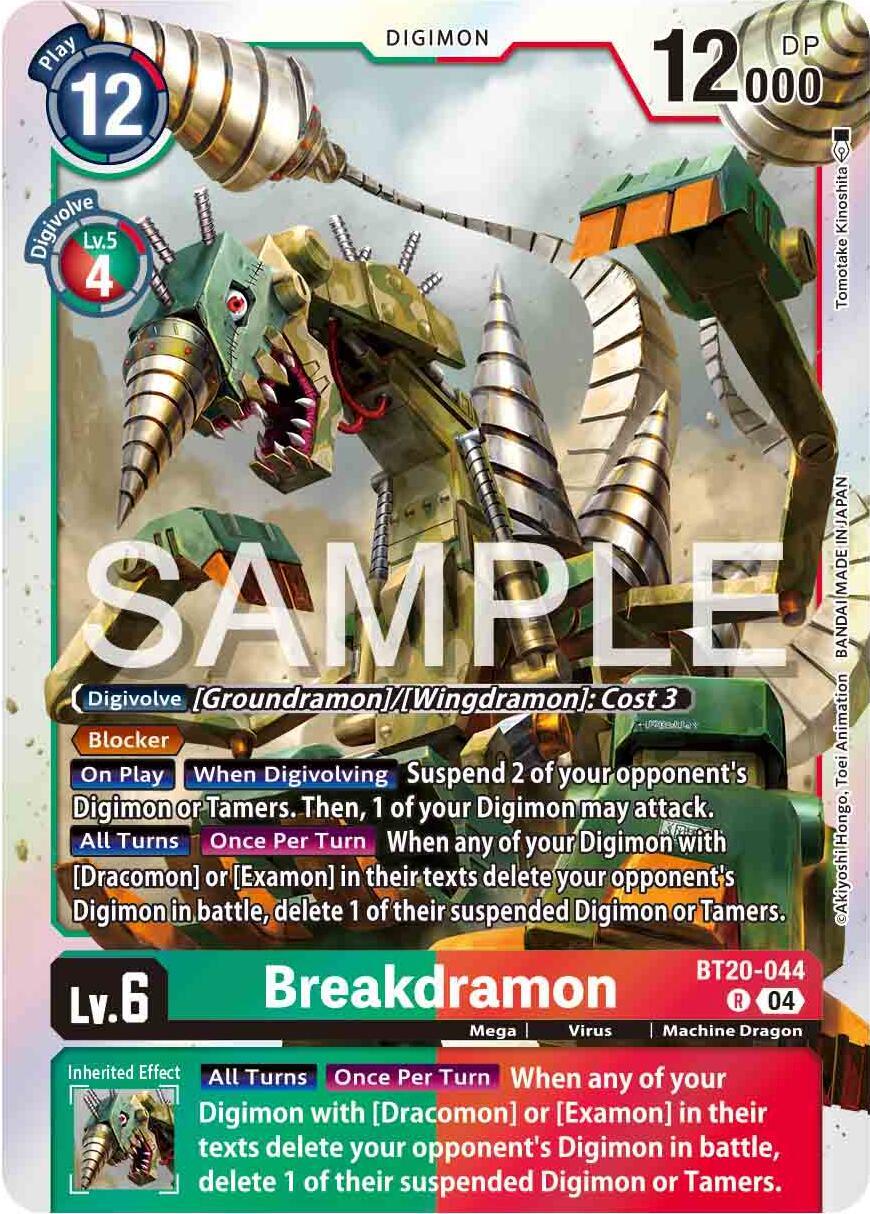 BT20-044, Digimon, Green;Red, Machine Dragon, Mega, Rare, Release Special Booster Ver.2.0, Vaccine Breakdramon [BT20-044] [Release Special Booster Ver.2.0] - Trading Card World