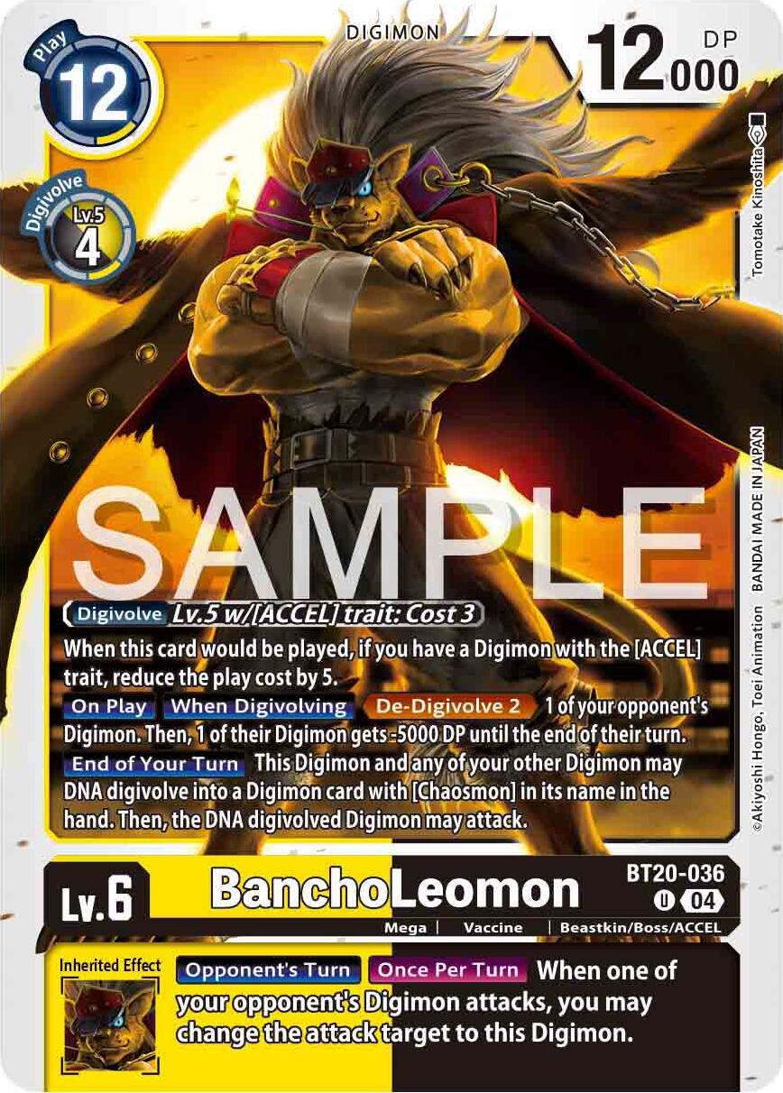 Beastkin/Boss/ACCEL, BT20-036, Digimon, Mega, Release Special Booster Ver.2.0, Uncommon, Vaccine, Yellow;Black BanchoLeomon [BT20-036] [Release Special Booster Ver.2.0] - Trading Card World