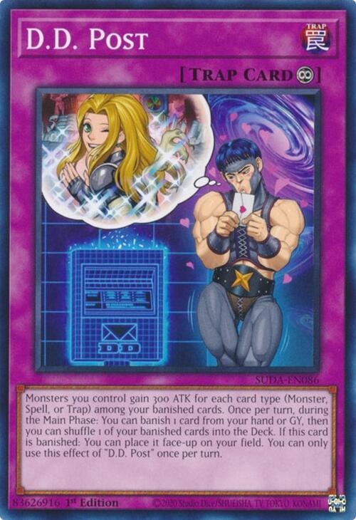 1st Edition, Common, Continuous Trap, Supreme Darkness, Trap D.D. Post [SUDA-EN086] Common - Trading Card World