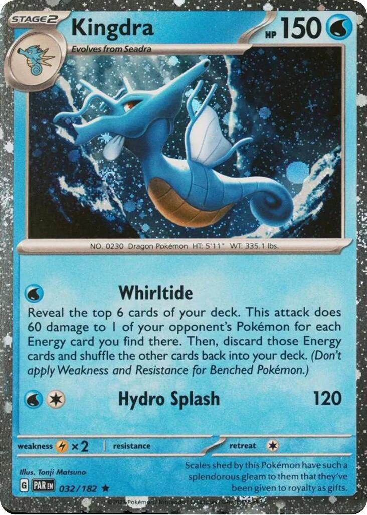 032, Holofoil, Lightning [x2], Miscellaneous Cards, Rare, Water Kingdra (032/182) (Cosmos Holo) [Miscellaneous Cards] - Trading Card World