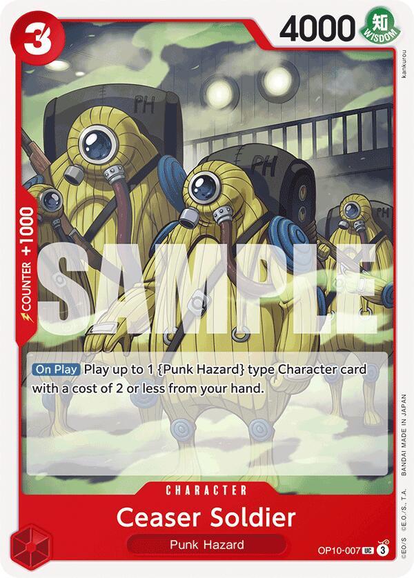 Character, Punk Hazard, Royal Blood, Uncommon Ceaser Soldier [Royal Blood] - Trading Card World
