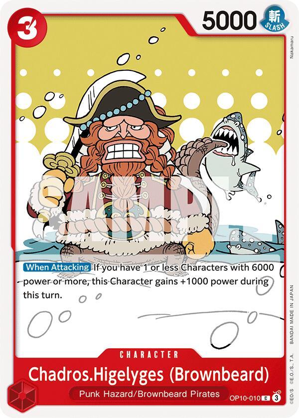 Brownbeard Pirates, Character, Common, Punk Hazard, Royal Blood Chadros.Higelyges (Brownbeard) [Royal Blood] - Trading Card World