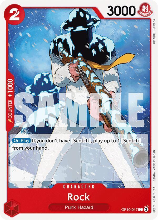 Character, Common, Punk Hazard, Royal Blood Rock [Royal Blood] - Trading Card World
