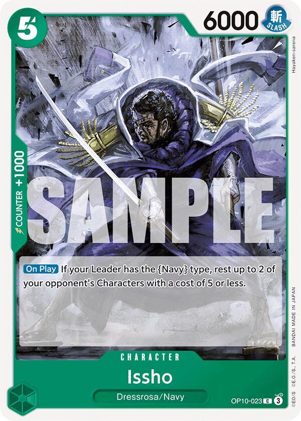 Character, Common, Dressrosa, Navy, Royal Blood Issho [Royal Blood] - Trading Card World