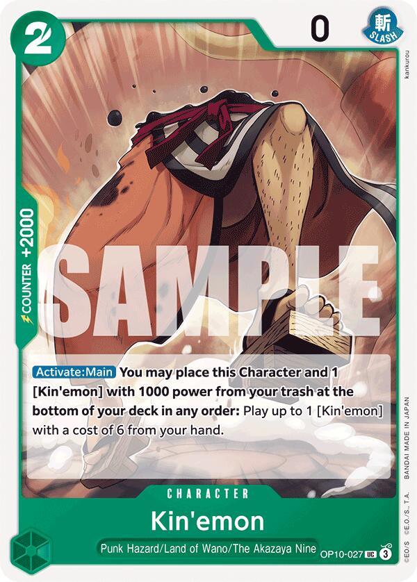 Character, Land of Wano, Punk Hazard, Royal Blood, The Akazaya Nine, Uncommon Kin'emon (027) [Royal Blood] - Trading Card World