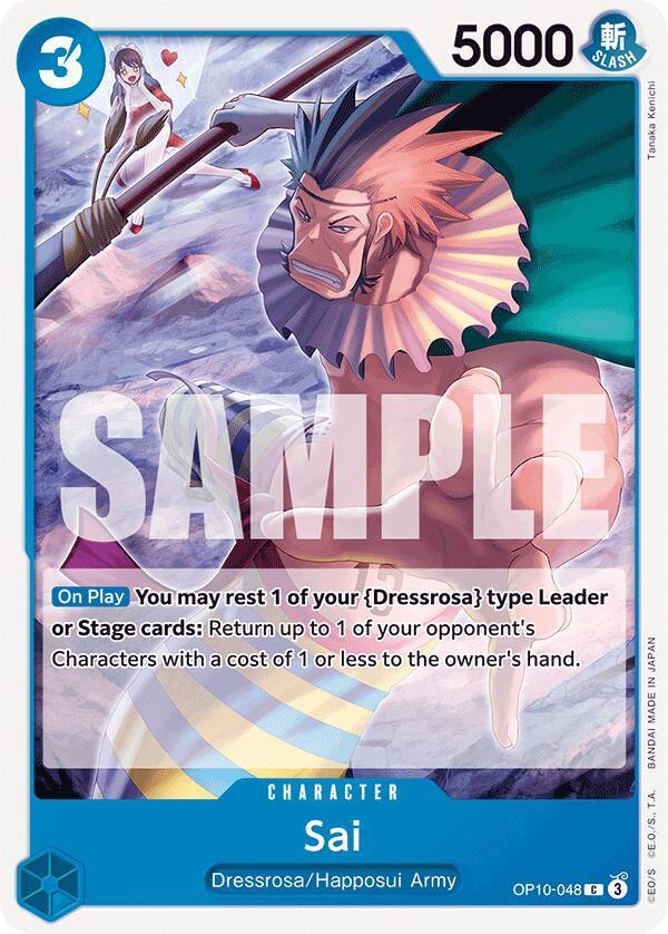 Character, Common, Dressrosa, Happosui Army, Royal Blood Sai [Royal Blood] - Trading Card World