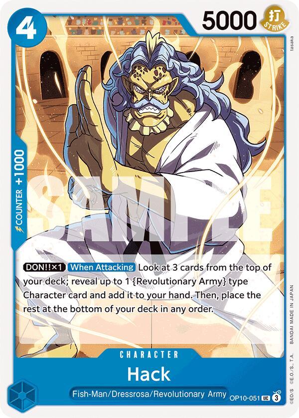 Character, Dressrosa, Fish-Man, Revolutionary Army, Royal Blood, Uncommon Hack [Royal Blood] - Trading Card World