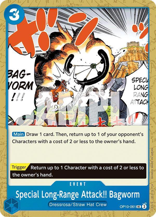 Dressrosa, Event, Royal Blood, Straw Hat Crew, Uncommon Special Long-Range Attack!! Bagworm [Royal Blood] - Trading Card World