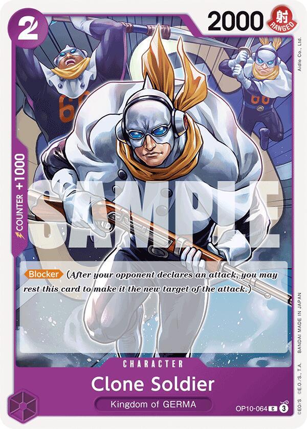 Character, Common, Kingdom of GERMA, Royal Blood, The Vinsmoke Family Clone Soldier [Royal Blood] - Trading Card World