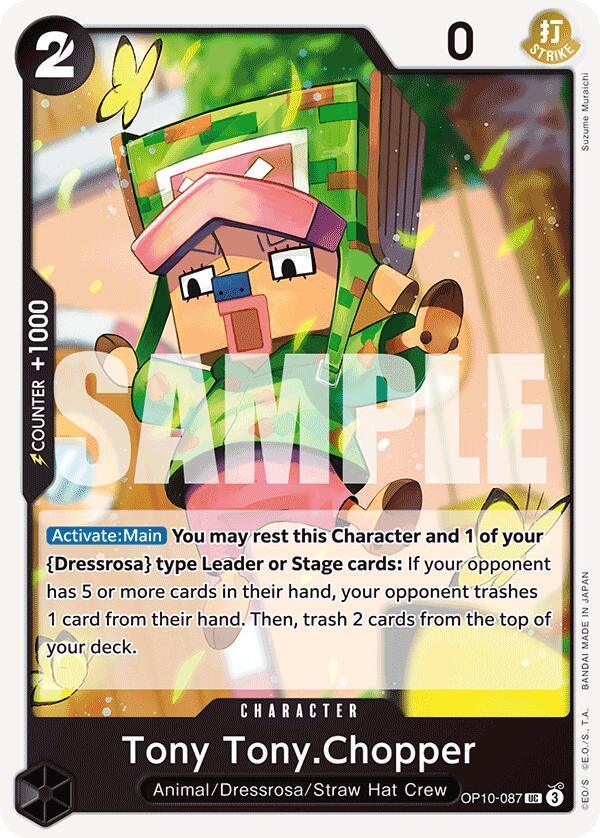 Animal, Character, Dressrosa, Royal Blood, Straw Hat Crew, Uncommon Tony Tony.Chopper (087) [Royal Blood] - Trading Card World