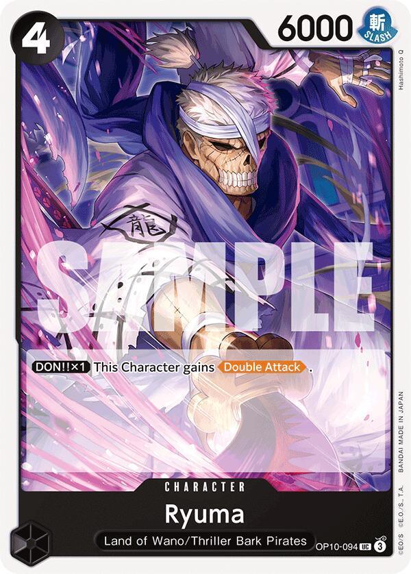 Character, Land of Wano, Royal Blood, Thriller Bark Pirates, Uncommon Ryuma [Royal Blood] - Trading Card World