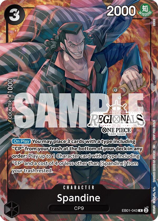 Character, CP9, One Piece Promotion Cards, Promotional Cards, Rare Spandine (Offline Regional Participation Pack 2025 Vol.1) [One Piece Promotion Cards] - Trading Card World