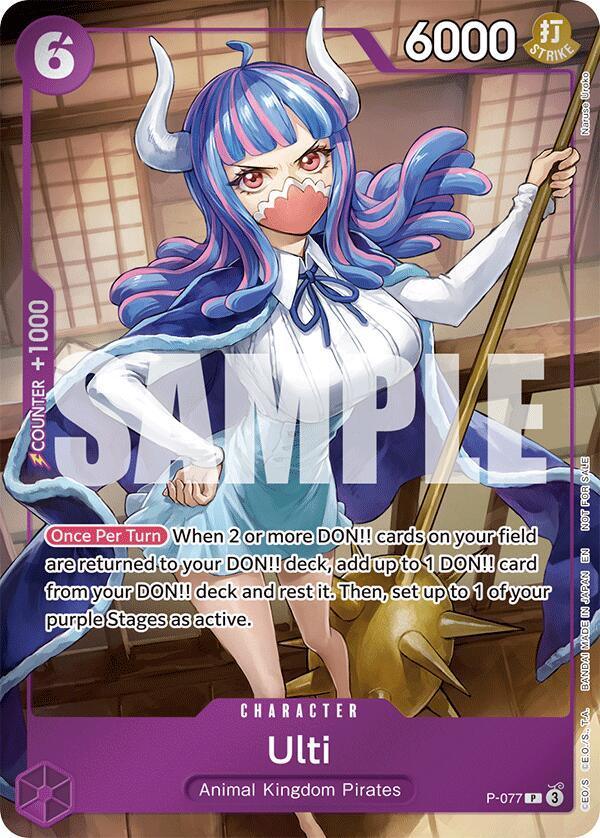Animal Kingdom Pirates, Character, One Piece Promotion Cards, Promo, Promotional Cards Ulti (Event Pack Vol. 6) [One Piece Promotion Cards] - Trading Card World