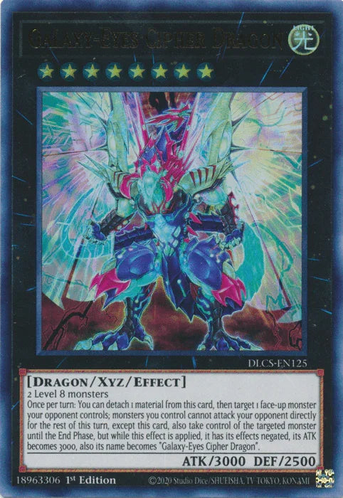 1st Edition, Dragon, Dragons of Legend: The Complete Series, Light, Ultra Rare, Xyz/Effect Monster Galaxy-Eyes Cipher Dragon [DLCS-EN125] Ultra Rare - Trading Card World