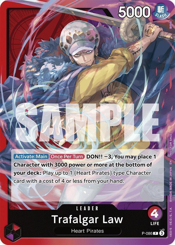Heart Pirates, Leader, One Piece Promotion Cards, Promo, Promotional Cards Trafalgar Law (OP10 Release Event) [One Piece Promotion Cards] - Trading Card World